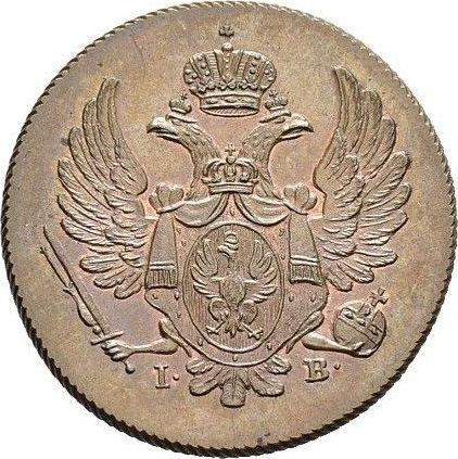Аверс монеты - 3 гроша 1816 года IB "Короткий хвост" Новодел - цена  монеты - Польша, Царство Польское