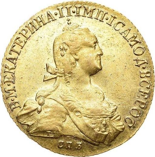 Awers monety - 10 rubli 1775 СПБ "Typ Petersburski, bez szalika na szyi" - cena złotej monety - Rosja, Katarzyna II