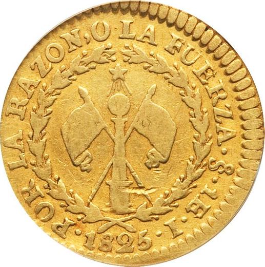 Reverso 1 escudo 1825 So I - valor de la moneda de oro - Chile, República