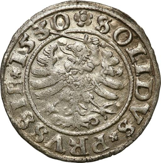 Реверс монеты - Шеляг 1530 года "Торунь" - цена серебряной монеты - Польша, Сигизмунд I Старый