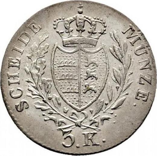 Реверс монеты - 3 крейцера 1827 года - цена серебряной монеты - Вюртемберг, Вильгельм I