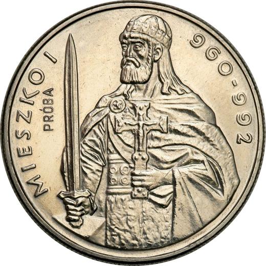 Реверс монеты - Пробные 50 злотых 1979 года MW "Мешко I" Никель - цена  монеты - Польша, Народная Республика