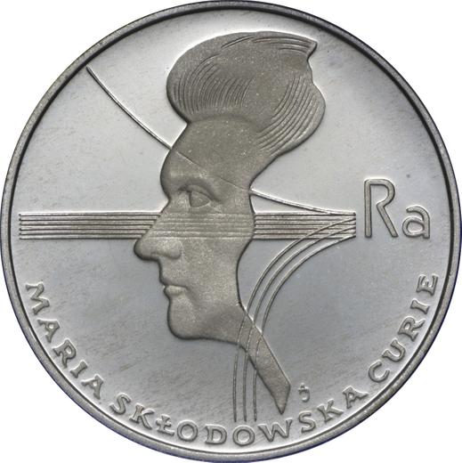 Reverso 100 eslotis 1974 MW AJ "Maria Skłodowska-Curie" Plata - valor de la moneda de plata - Polonia, República Popular