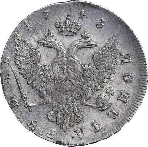 Reverso 1 rublo 1743 ММД "Tipo Moscú" Borde del corsé es recto - valor de la moneda de plata - Rusia, Isabel I