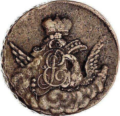 Anverso 1 kopek 1756 "Águila en las nubes" Sin marca de ceca Canto reticulado - valor de la moneda  - Rusia, Isabel I