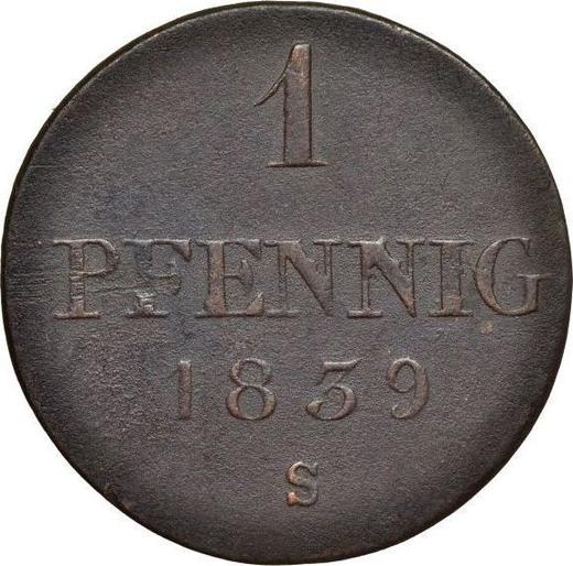 Реверс монеты - 1 пфенниг 1839 года S - цена  монеты - Ганновер, Эрнст Август