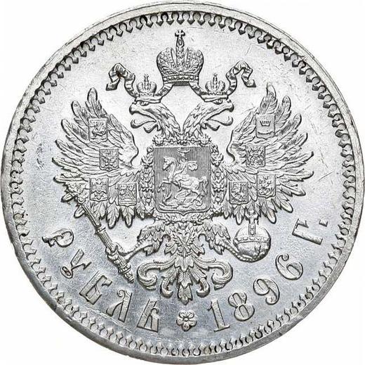 Reverso 1 rublo 1896 (*) - valor de la moneda de plata - Rusia, Nicolás II