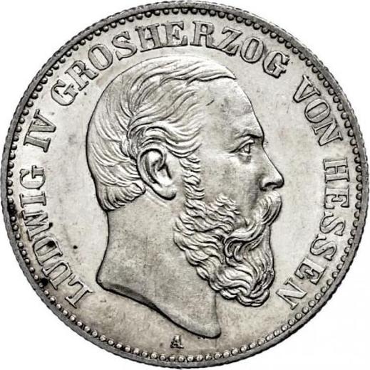 Anverso 2 marcos 1891 A "Hessen" - valor de la moneda de plata - Alemania, Imperio alemán