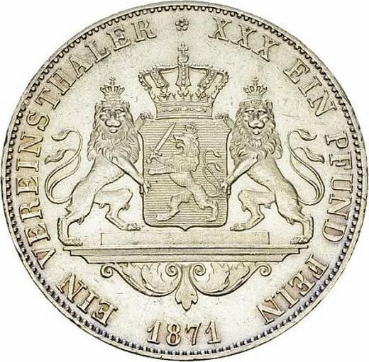 Reverse Thaler 1871 - Silver Coin Value - Hesse-Darmstadt, Louis III