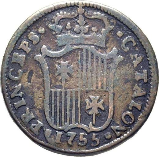 Реверс монеты - 1 ардите 1755 года - цена  монеты - Испания, Фердинанд VI