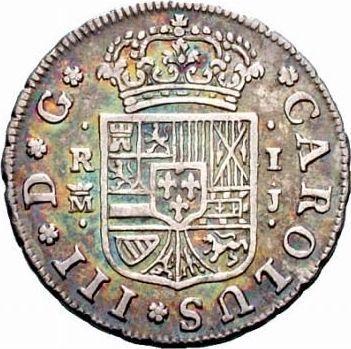 Аверс монеты - 1 реал 1759 года M J - цена серебряной монеты - Испания, Карл III