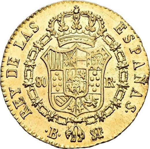 Reverso 80 reales 1823 B SP - valor de la moneda de oro - España, Fernando VII