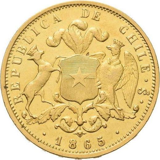 Реверс монеты - 10 песо 1865 года So - цена  монеты - Чили, Республика