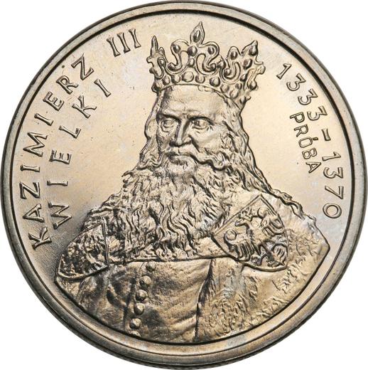 Реверс монеты - Пробные 100 злотых 1987 года MW "Казимир III Великий" Никель - цена  монеты - Польша, Народная Республика