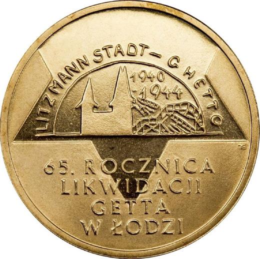 Реверс монеты - 2 злотых 2009 года MW ET "65 лет ликвидации Лодзинского гетто" - цена  монеты - Польша, III Республика после деноминации