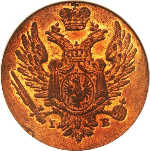 Anverso 1 grosz 1817 IB "Cola larga" Reacuñación - valor de la moneda  - Polonia, Zarato de Polonia