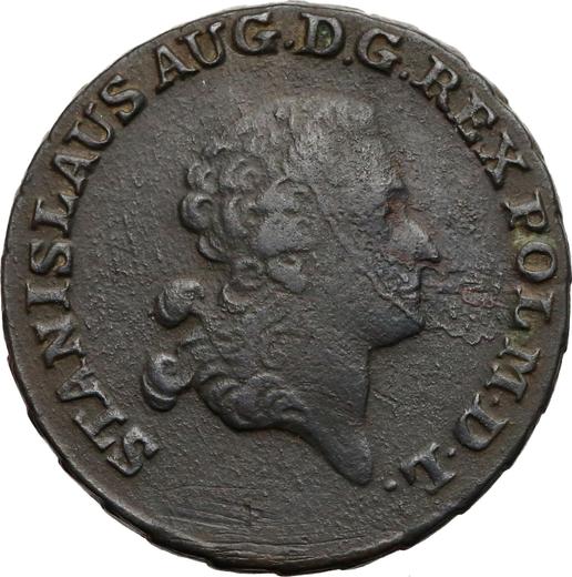 Аверс монеты - Трояк (3 гроша) 1791 года EB "Z MIEDZI KRAIOWEY" - цена  монеты - Польша, Станислав II Август