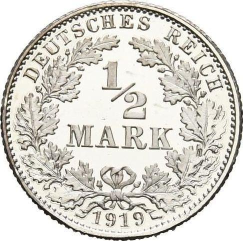 Аверс монеты - 1/2 марки 1919 года E - цена серебряной монеты - Германия, Германская Империя