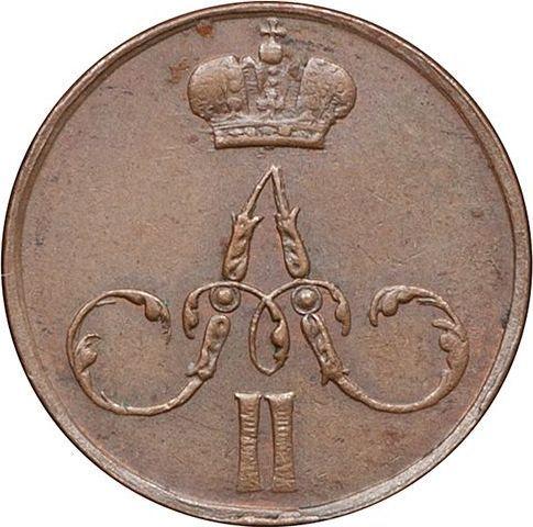 Awers monety - Dienieżka (1/2 kopiejki) 1858 ЕМ "Mennica Jekaterynburg" - cena  monety - Rosja, Aleksander II