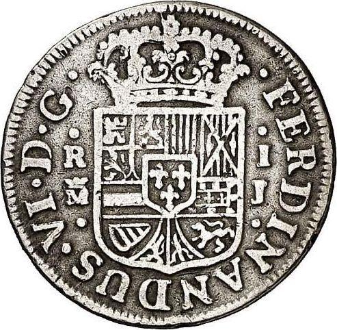 Аверс монеты - 1 реал 1759 года M J - цена серебряной монеты - Испания, Фердинанд VI