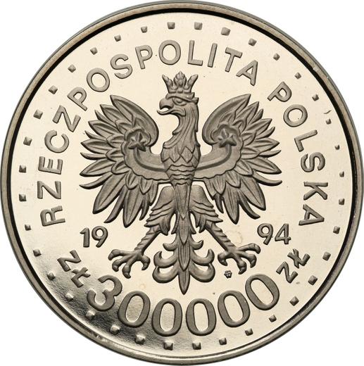 Аверс монеты - 300000 злотых 1994 года MW "Максимилиан Мария Кольбе" - цена серебряной монеты - Польша, III Республика до деноминации
