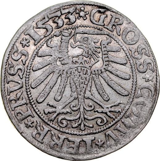 Реверс монеты - 1 грош 1533 года "Торунь" - цена серебряной монеты - Польша, Сигизмунд I Старый