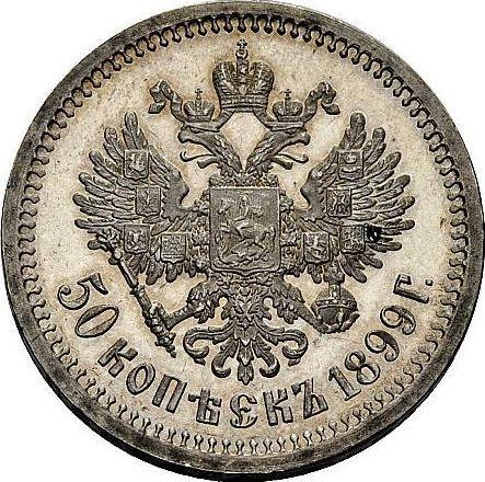 Rewers monety - 50 kopiejek 1899 (ЭБ) - cena srebrnej monety - Rosja, Mikołaj II