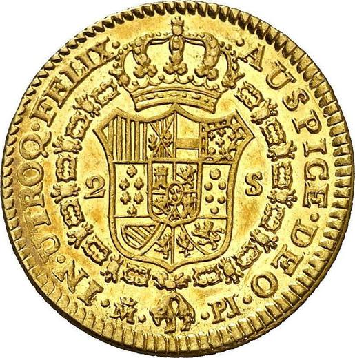 Reverse 2 Escudos 1778 M PJ - Spain, Charles III