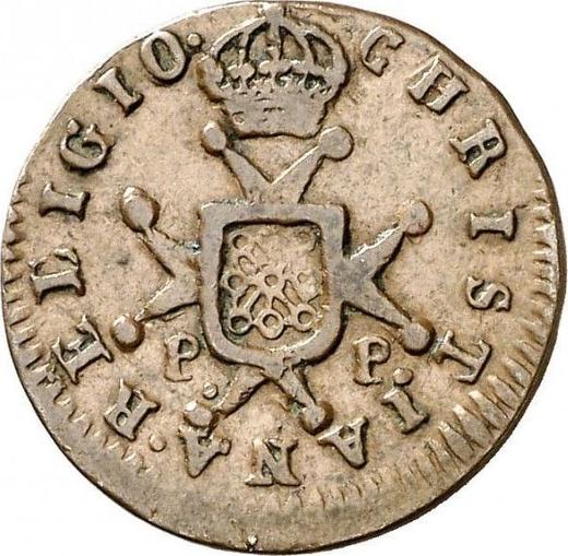 Реверс монеты - 1 мараведи 1820 года PP - цена  монеты - Испания, Фердинанд VII