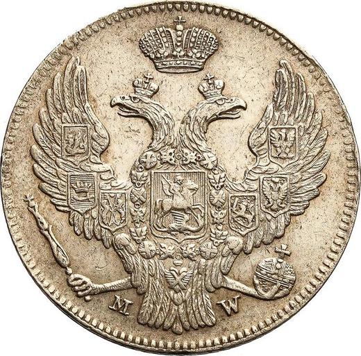 Аверс монеты - 30 копеек - 2 злотых 1841 года MW - цена серебряной монеты - Польша, Российское правление
