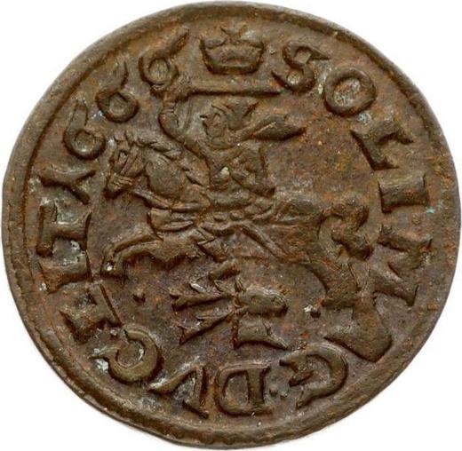Reverse Schilling (Szelag) 1666 GFH "Lithuanian Boratynka" Deer head -  Coin Value - Poland, John II Casimir
