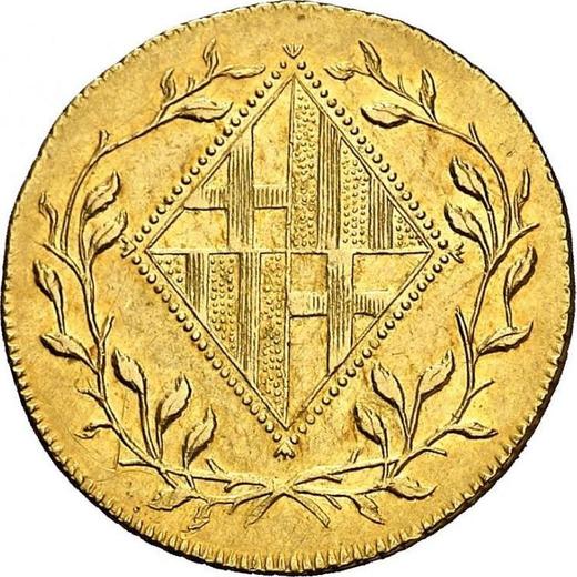 Аверс монеты - 20 песет 1814 года - цена золотой монеты - Испания, Жозеф Бонапарт