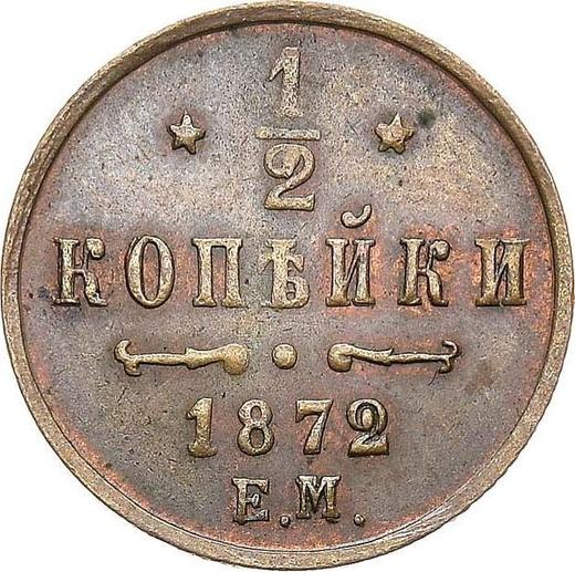 Reverso Medio kopek 1872 ЕМ - valor de la moneda  - Rusia, Alejandro II