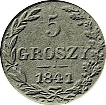 Reverso Pruebas 5 groszy 1841 MW "Retrato" - valor de la moneda de plata - Polonia, Dominio Ruso