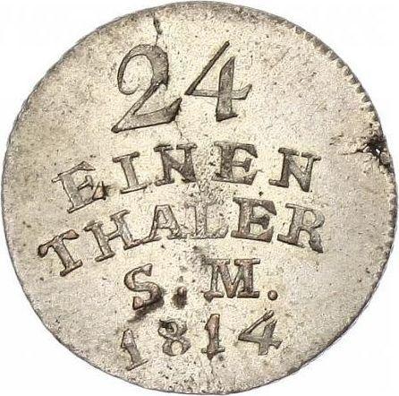 Rewers monety - 1/24 thaler 1814 - cena srebrnej monety - Saksonia-Weimar-Eisenach, Karol August