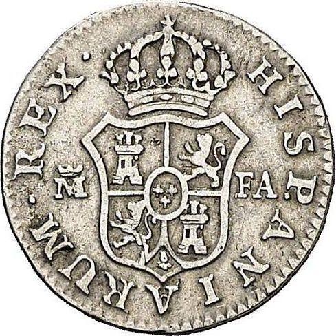 Реверс монеты - 1/2 реала 1799 года M FA - цена серебряной монеты - Испания, Карл IV