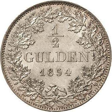 Реверс монеты - 1/2 гульдена 1854 года - цена серебряной монеты - Саксен-Мейнинген, Бернгард II
