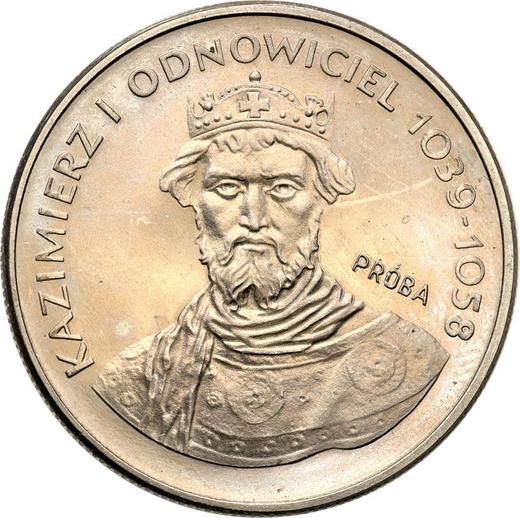 Reverse Pattern 50 Zlotych 1980 MW "Casimir I the Restorer" Copper-Nickel -  Coin Value - Poland, Peoples Republic