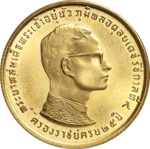Anverso 800 Baht BE 2514 (1971) "25 aniversario del reinado de Rama IX" - valor de la moneda de oro - Tailandia, Rama IX