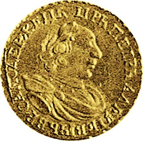 Аверс монеты - 2 рубля 1722 года "Портрет в латах" Новодел - цена золотой монеты - Россия, Петр I