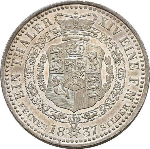Реверс монеты - Талер 1837 года A - цена серебряной монеты - Ганновер, Вильгельм IV