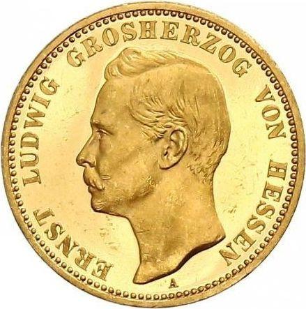 Anverso 20 marcos 1897 A "Hessen" - valor de la moneda de oro - Alemania, Imperio alemán