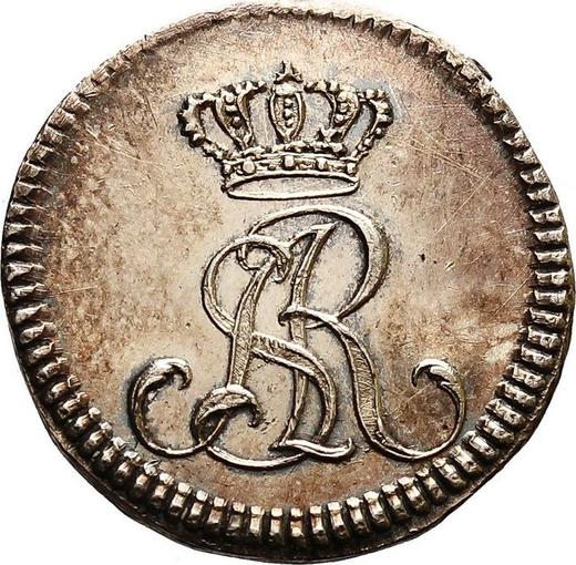 Awers monety - PRÓBA Półzłotek (2 grosze) 1771 "Monogram pisany" Srebro - cena srebrnej monety - Polska, Stanisław II August