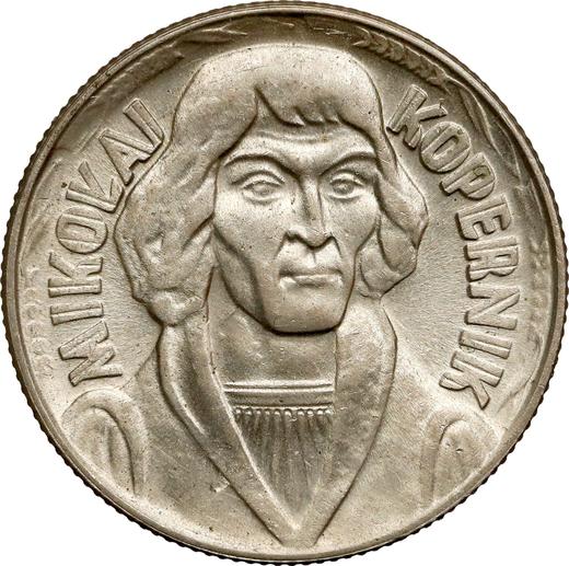 Reverso 10 eslotis 1959 JG "Nicolás Copérnico" - valor de la moneda  - Polonia, República Popular