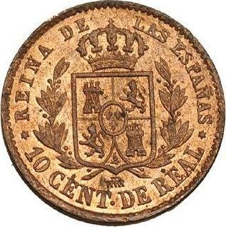 Revers 10 Centimos de Real 1864 - Münze Wert - Spanien, Isabella II