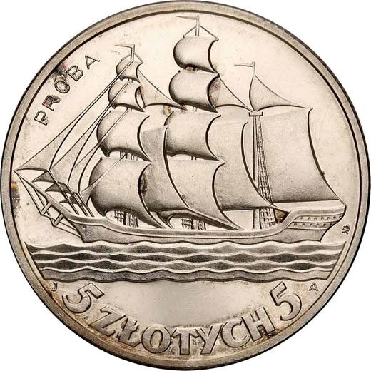 Rewers monety - PRÓBA 5 złotych 1936 JA "Żaglowiec" Srebro - cena srebrnej monety - Polska, II Rzeczpospolita