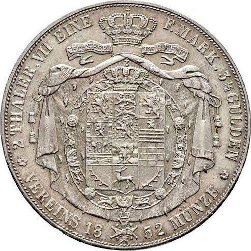 Реверс монеты - 2 талера 1852 года B - цена серебряной монеты - Брауншвейг-Вольфенбюттель, Вильгельм
