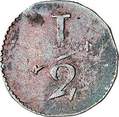 Реверс монеты - 1/2 крейцера 1812 года - цена серебряной монеты - Вюртемберг, Фридрих I Вильгельм