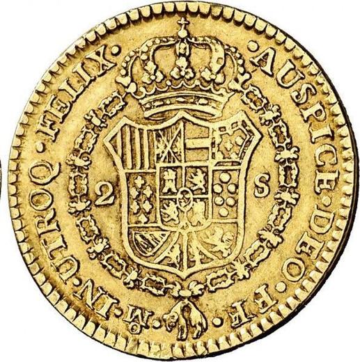 Реверс монеты - 2 эскудо 1781 года Mo FF - цена золотой монеты - Мексика, Карл III