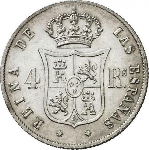 Реверс монеты - 4 реала 1860 года Восьмиконечные звёзды - цена серебряной монеты - Испания, Изабелла II